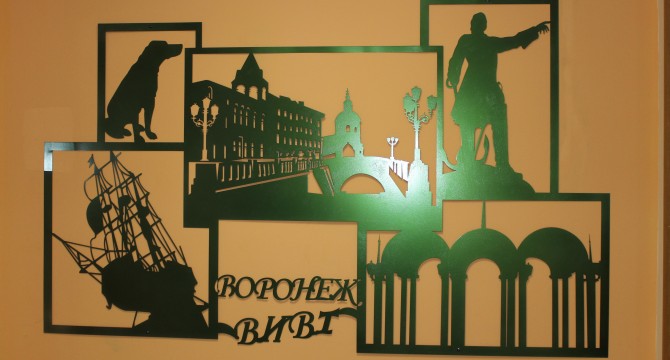 ООО «Элеран» не стоит на месте...