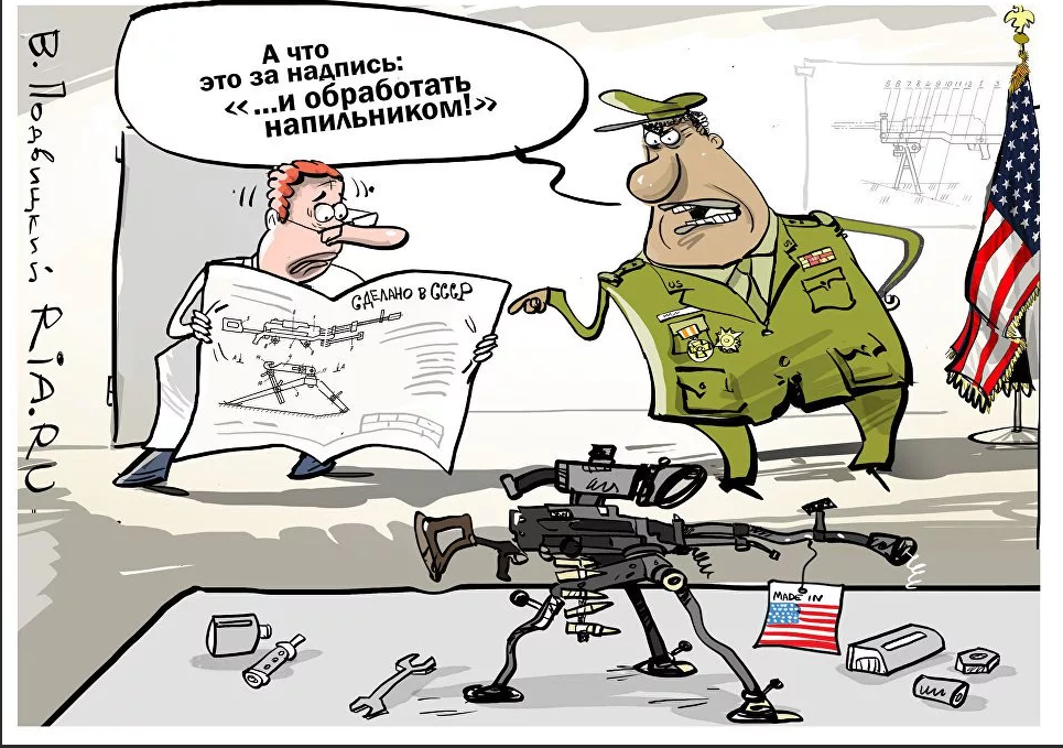 ЧЕРТЕЖИ В МАШИНОСТРОЕНИИ И МЕТАЛЛООБРАБОТКЕ