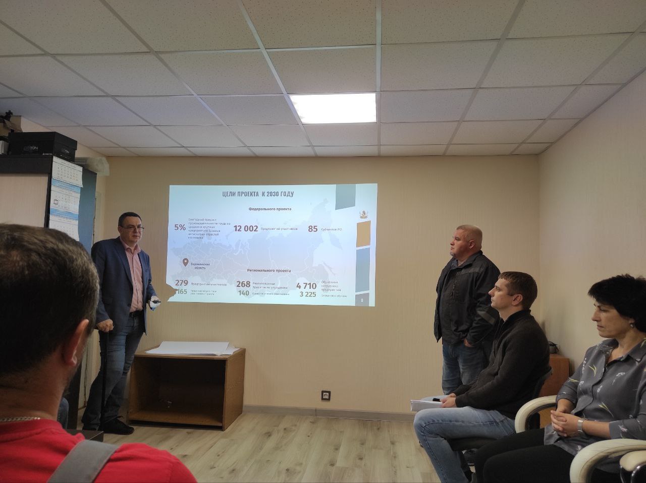 Воронежская компания «Элеран» прошла отбор в федпроект «Производительность труда»
